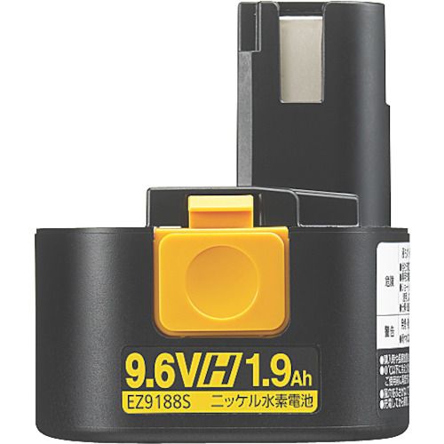 Panasonic EZ9188S jbPfdr9.6V