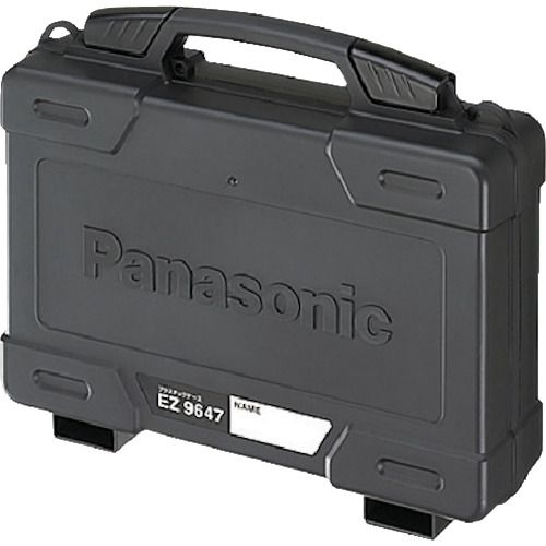 Panasonic EZ9647 �v���X�`�b�N�P�[�X