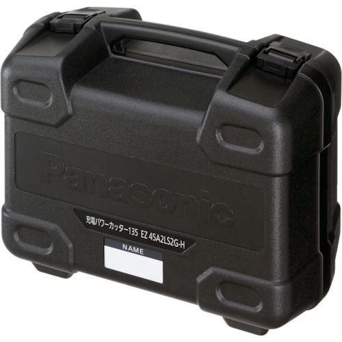 Panasonic EZ9658 EZ45A2�p�v���X�`�b�N�P�[�X