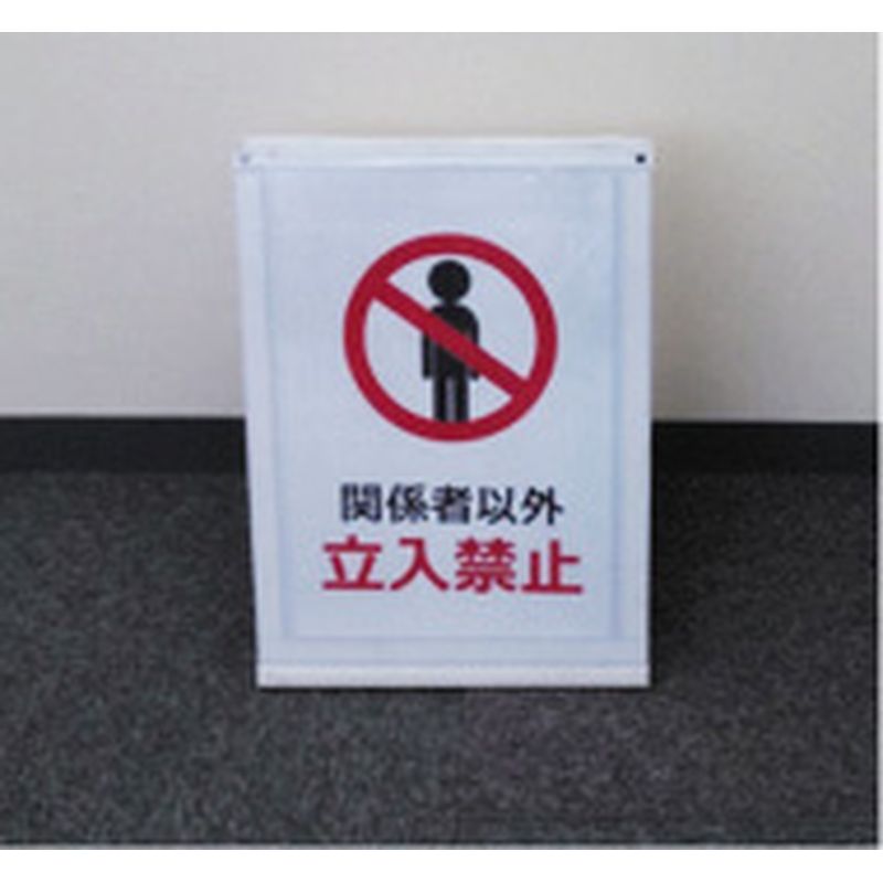 AR-1233 �}�O�l�b�g�T�C���{�[�h ���˃^�C�v