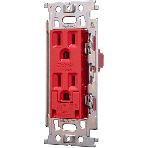 ML1259�� ML�A�[�X�^�[�~�i���t�ڒn�_�u���R���Z���g(�J�o�[�t)