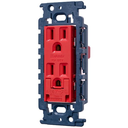 ML1259R-C ML�A�[�X�^�[�~�i���t�ڒn�_�u���R���Z���g(�J�o�[�t)(�J�Z�b�g)��