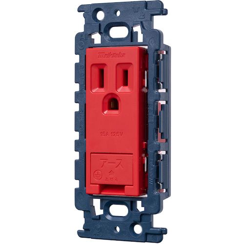 ML1288�� ML�A�[�X�^�[�~�i���t�ڒn�R���Z���g(�J�o�[�t)(�J�Z�b�g)