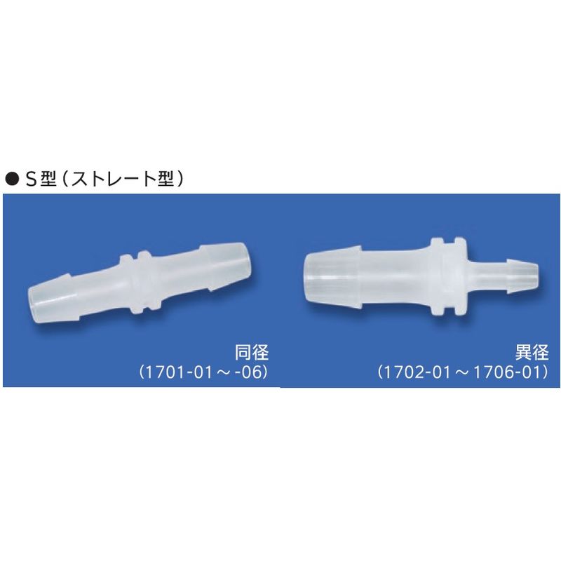 MCS S^(Xg[g^)yazMC-10V[Y(110)