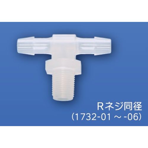 MHT-R ~jn[teByRlWazMC-10V[Y(110)
