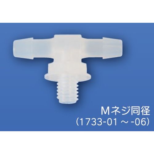 MHT-M ~jn[teByMlWazMC-10V[Y(110)