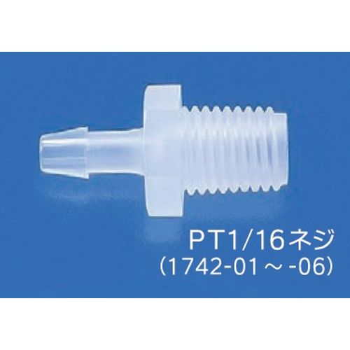 MHS-R116 A~jn[tRlN^[ (PT1/16lW)(110)