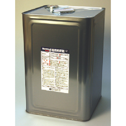 AY-L1503 �n���R�[�g Mark2 EF