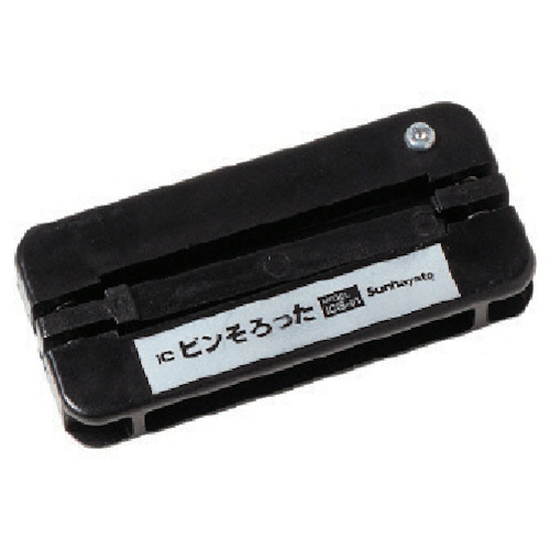 ICS-01 s