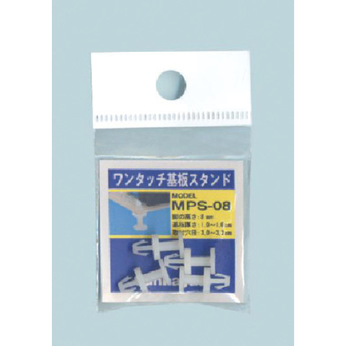 MPS-08 �����^�b�`��X�^���h(4��)