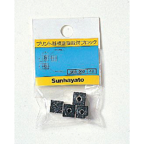 SBB-00�� �������t�p�u���b�N(4��)