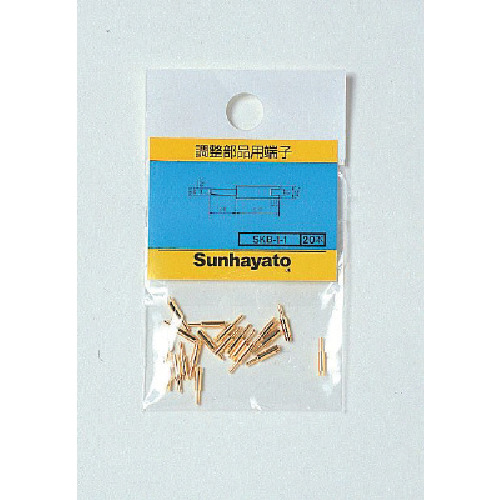 SKB-1-1 �������i��t�[�q(20��)