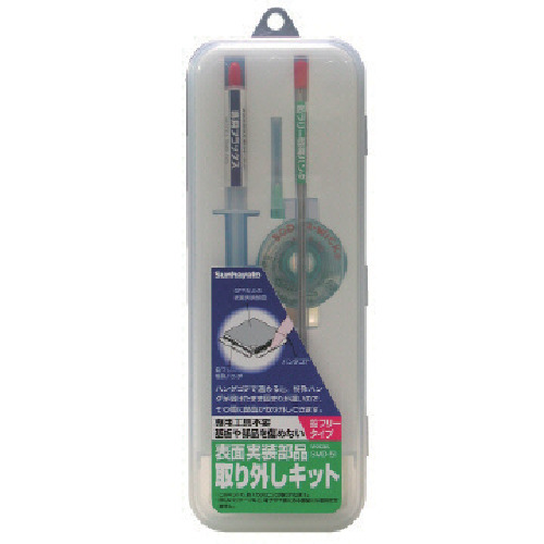 SMD-51 �\�ʎ������i���O���L�b�g