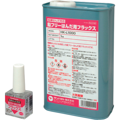 HK-L ���t���[�͂񂾗p�t���b�N�X