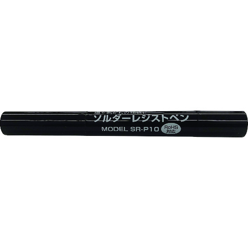 SR-P10 �\���_�[���W�X�g�y��