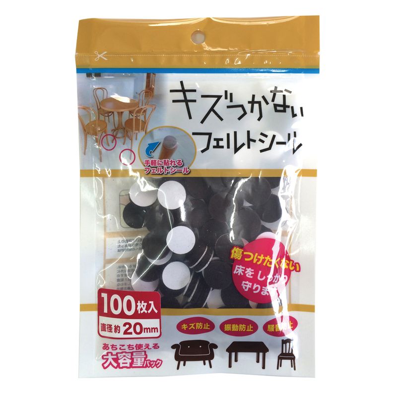 �L�Y���Ȃ��t�F���g�V�[��