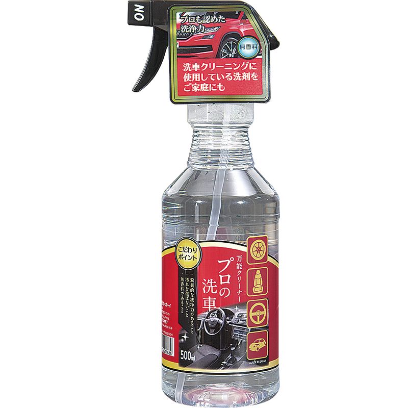 BC-08 \N[i[v̐500ml