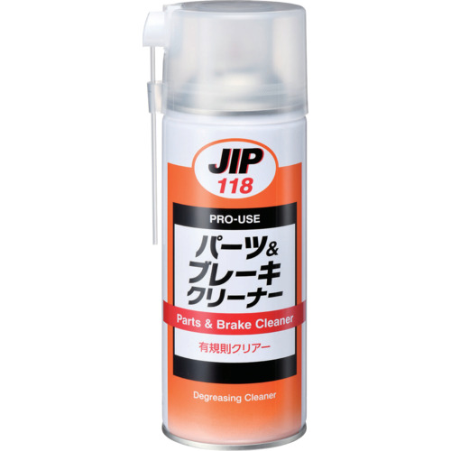 000118 p[c&u[LN[i[ 420ml