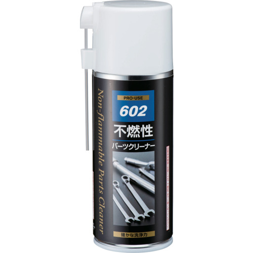 000602 �s�R���p�[�c�N���[�i�[ 191g