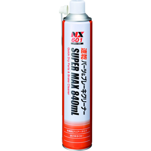 000601 p[c&u[LN[ 840ml