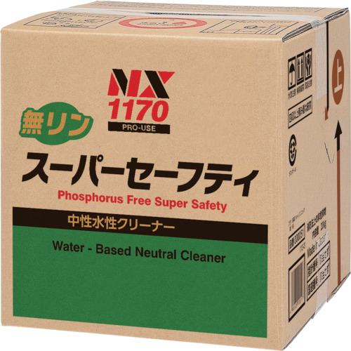 001170 X[p[Z[teB 18L