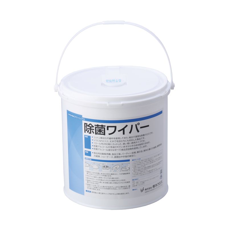 {NX JB03 ۃCp[ { 160x260mm 260x4