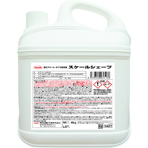 SA05 �X�P�[���V�F�[�u 4Kg/CS