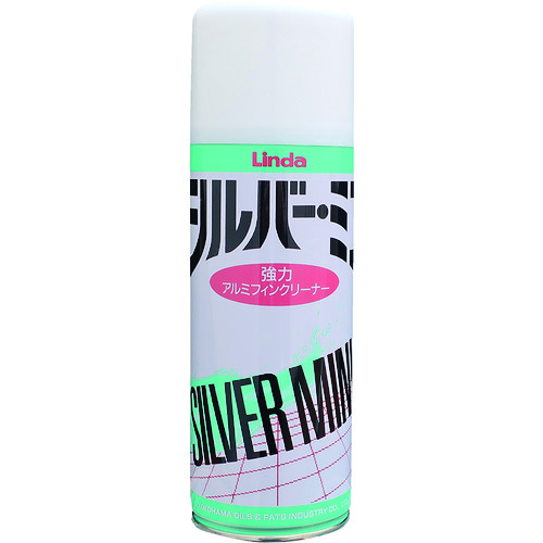 NB04 �V���o�[�~�j 420ml