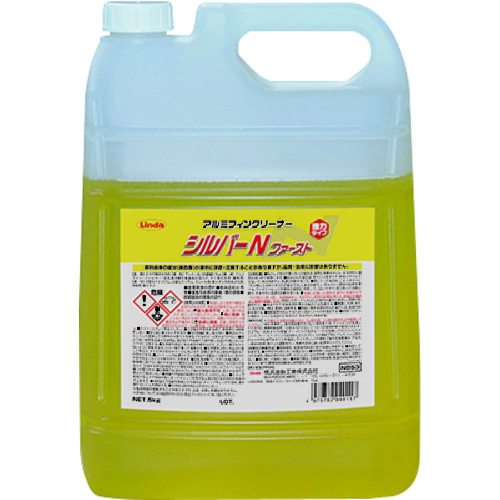 NB53 �V���o�[N�t�@�[�X�g5kg