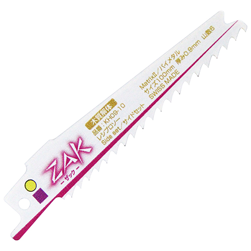 KH09-10 ZAKVv\[؎ ySK11z