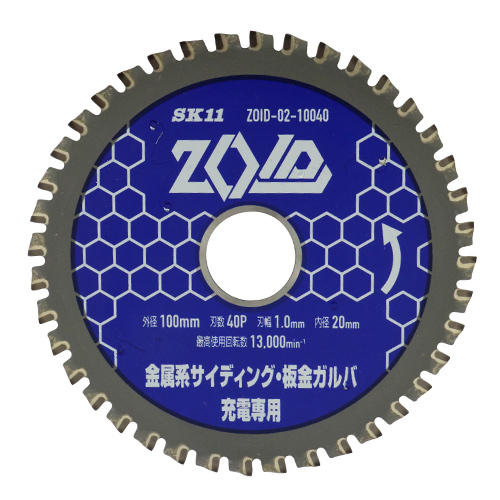 Y ZOID-02-10040 ZOID`bv\[ SD ySK11z