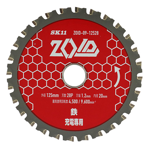 ZOID-09- ZOID`bv\[ Sp ySK11z