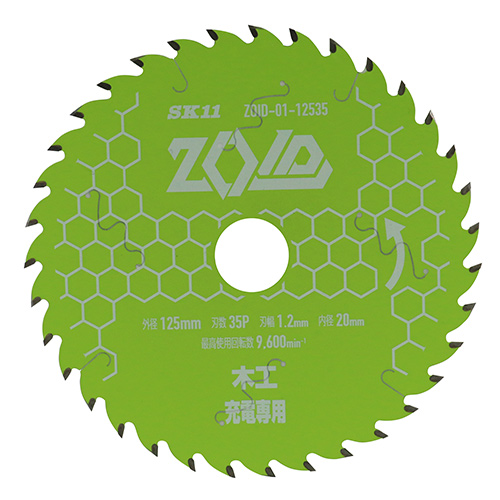 Y ZOID-01-12535 ZOID`bv\[ ؍Hp ySK11z