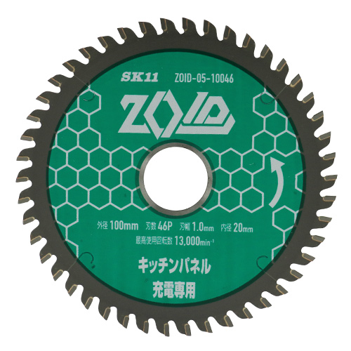 Y ZOID-05-10046 ZOID`bv\[Lb`P ySK11z