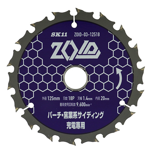 Y ZOID-03-12518 ZOID`bv\[p[`q ySK11z