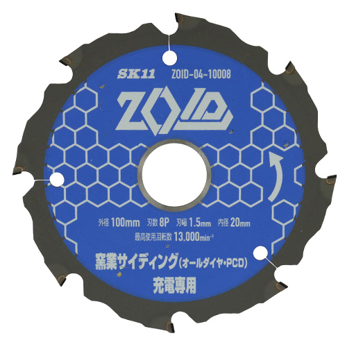 Y ZOID-04-10008 ZOID`bv\[qPCD ySK11z