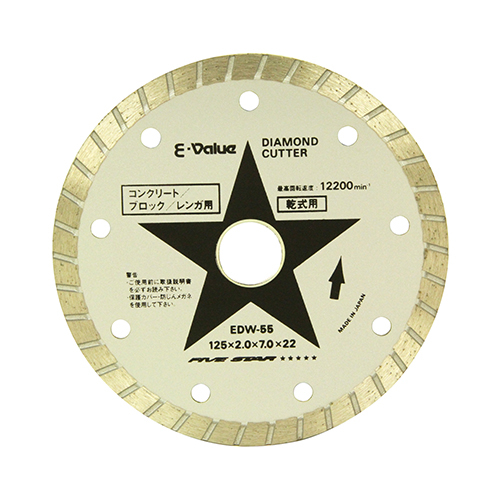 EDW-55 _ChJb^[ yE-Valuez