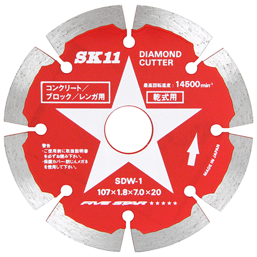 SDW-1 _ChJb^[ ySK11z