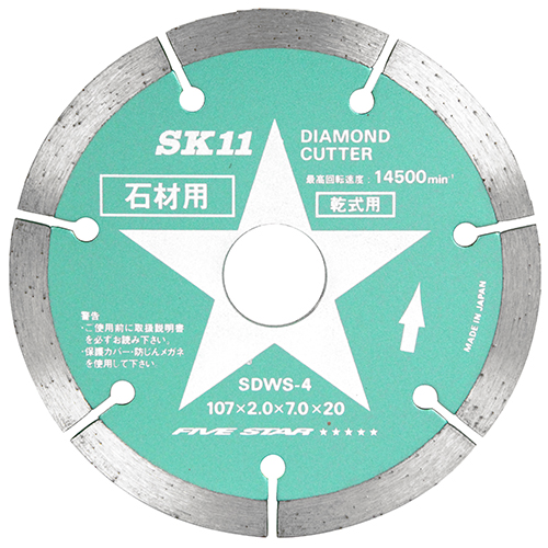 SDWS-4 _ChJb^[ ΍ޗp ySK11z