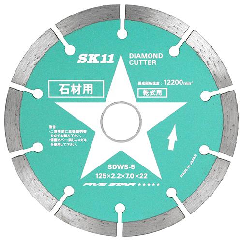 SDWS-5 _ChJb^[ ΍ޗp ySK11z