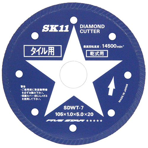 SDWT-7 _ChJb^[^Cp ySK11z