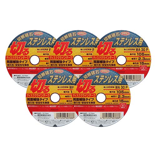 �ؒf�u��PRO �X�e�� �ySK11�z