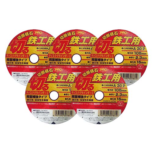 �ؒf�u��PRO �S�H �ySK11�z