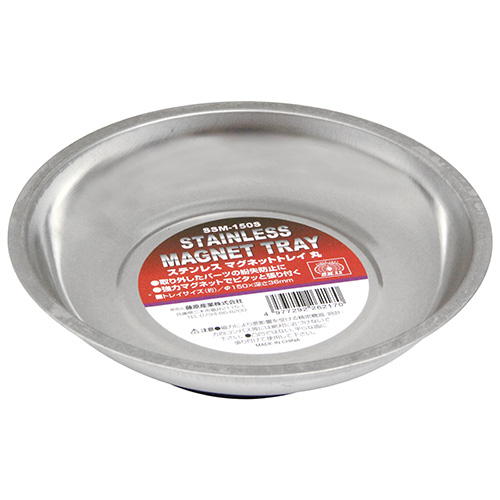 SSM-150S XeX}OgC 