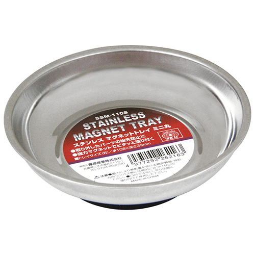 SSM-110S XeX}OgC ~j