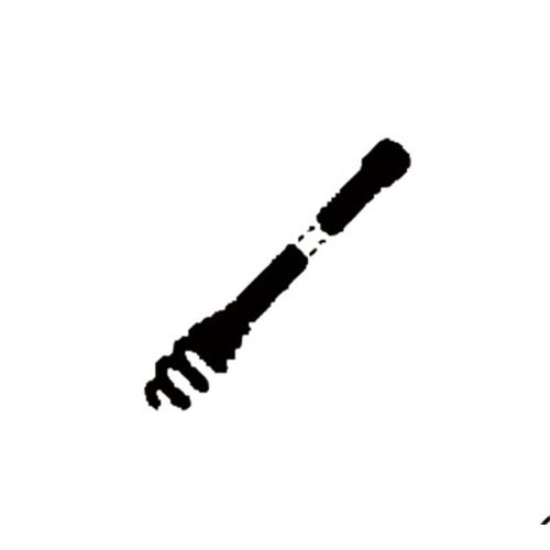 21338 1/4X9.3M P[u F/I[gXs