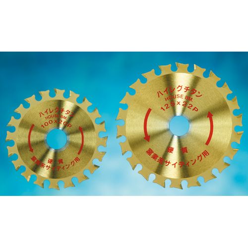 HLT �n�C���O�`�^��(�`�^���R�[�e�B���O�`�b�v�\�[)