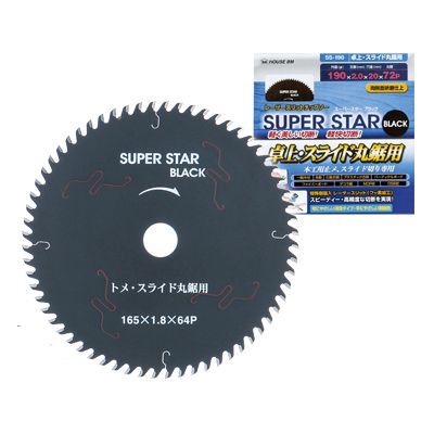 SS �X�[�p�[�X�^�[�u���b�N��㥃X���C�h�ۋ��p �`�b�v�\�[ (����)