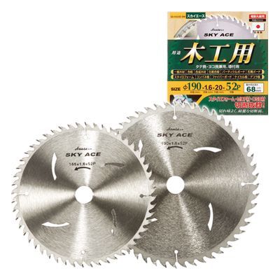 ACE XJCG[X`bv\[(؍Hp) 5^6^7^}mR ()