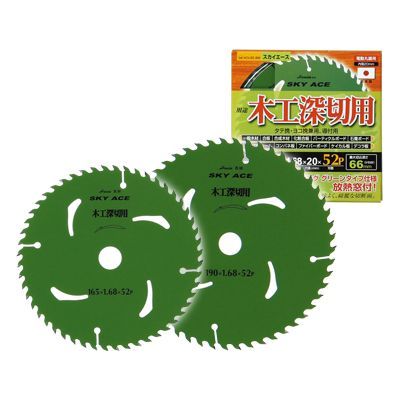 ACE-FG XJCG[X`bv\[ ؍H[إ؍Hp ()